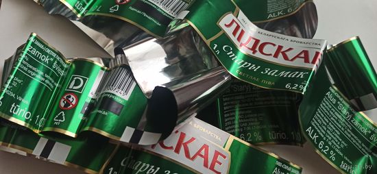 Этикетки от пива Лидское "Старый замок". (л) 1лит,для Литвы-10шт