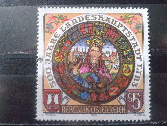 Австрия 1990 Гербы городов провинции, кайзер Фридрих 3