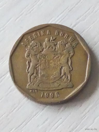 ЮАР 20 центов 1996г./Aferika Borwa/