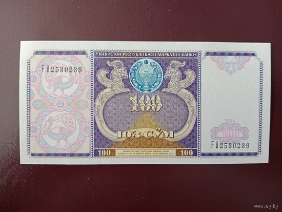 Узбекистан 100 сумов 1994 UNC