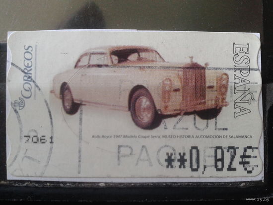 Испания 2004 Автоматная марка Ролс-Ройс 1947 г. 0,82 евро Михель-1,5 евро гаш