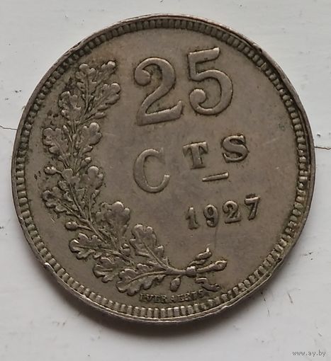 Люксембург 25 сантимов, 1927 4-5-29