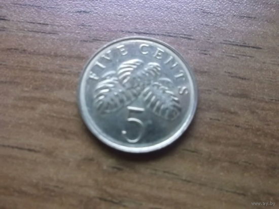 Сингапур 5 центов 2005