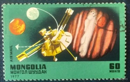 Монголия 1977 Исследование космоса 1 из 5.