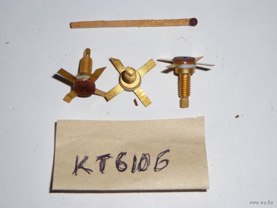 КТ610Б транзистор (2Т610А, КТ610, 2Т610, КТ 2Т 610А 610Б КТ610А)