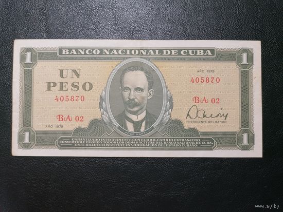Куба 1 песо 1979