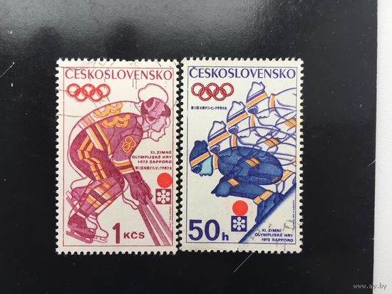 Чехословакия 1972 год. XI Зимние Олимпийские игры в Саппоро