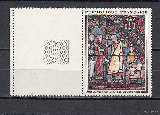 Религия. Мозаика. Франция. 1963. 1 марка. Michel N 1453 (1,0 е).