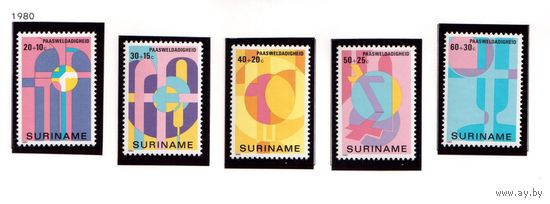 Суринам-1980,(Мих.896-890) **  , 20% каталога, Религия