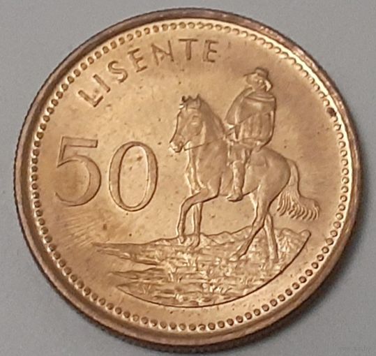 Лесото 50 лисенте, 1998 (9-5-12(в))