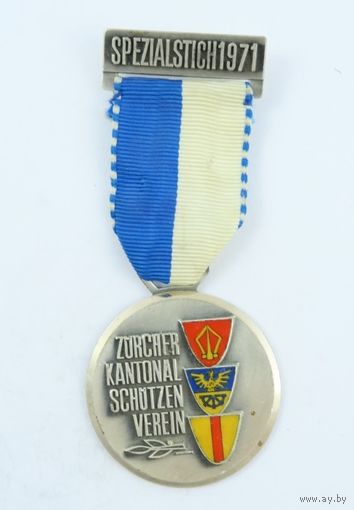 Швейцария, Памятная медаль 1971 год. "Спортивная стрельба"