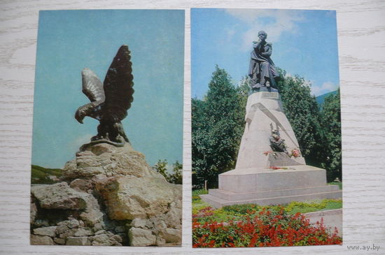 Пятигорск, 5 открыток, 1968, чистые.