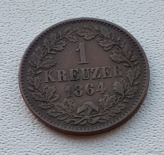 Баден 1 крейцер, 1864 7-7-20