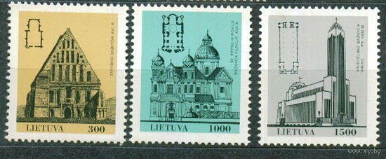 1993 Литва Архитектура, церкви ** Костел Жапишкиса на Немане