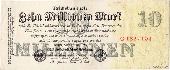 Германия, 10 млн. марок, 1923 г.