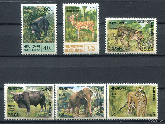 Бангладеш - 1977г. - Животные - полная серия, MNH [Mi 94-99] - 6 марок