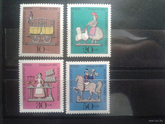 Берлин 1969 Оловянные фигурки Михель-2,0 евро полная серия