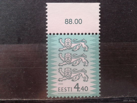 Эстония 2000 Стандарт, герб** 4,40