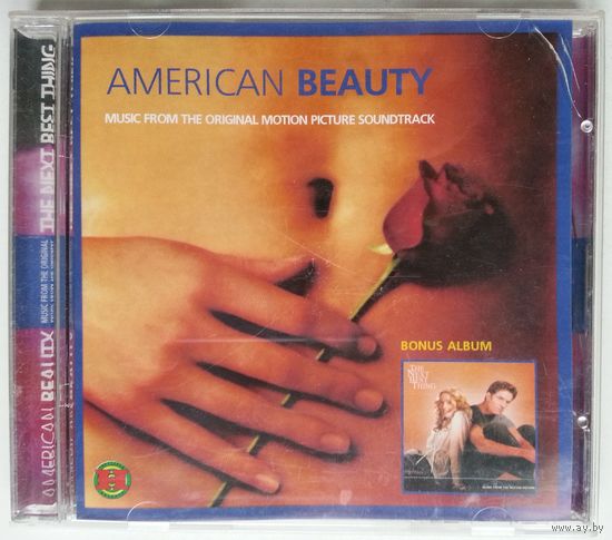 CD Various - American Beauty + Bonus Album by Halahup
