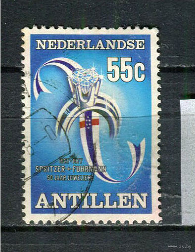 Нидерландские Антильские острова - 1977 - Ювелирные изделия 55С - [Mi.340] - 1 марка. Гашеная.  (Лот 43ER)-T7P24