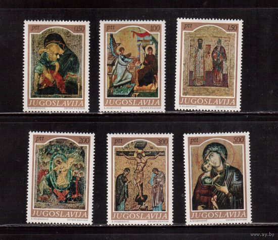 Югославия-1968(Мих.1268-1273) ** ,Религия, Иконы, (полная серия)