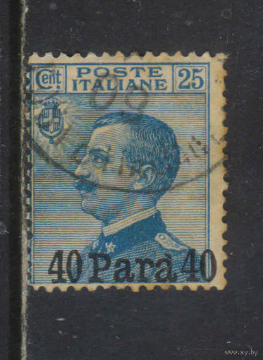 Италия Почта за рубежом в Османской Имп 1908 Виктор-Эммануил III Надп Стандарт #9