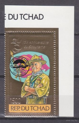 1983 Чад 1020a золото Скауты - надпечатка # 915 16,00 евро