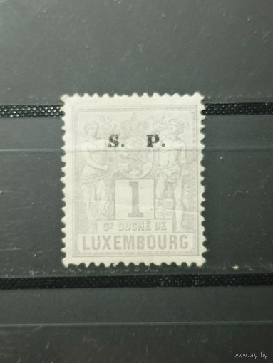 Люксембург 1882г. Надпечатка S.P.