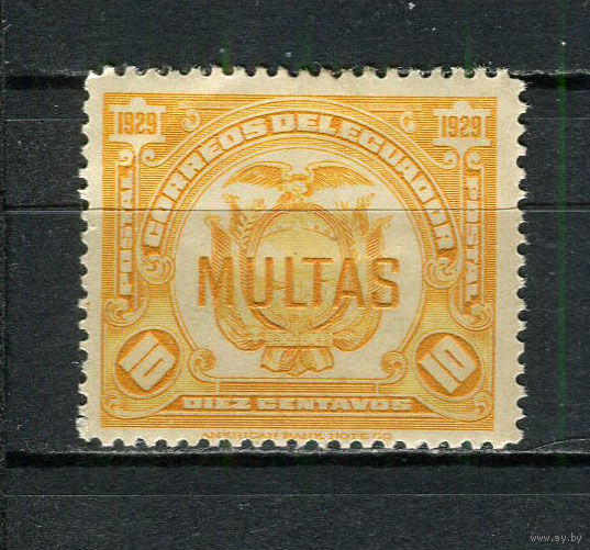 Эквадор - 1929 - Герб с надпечаткой MULTAS на 10C. Portomarken - [Mi.9p] - 1 марка. MH.  (LOT Eu44)-T10P11