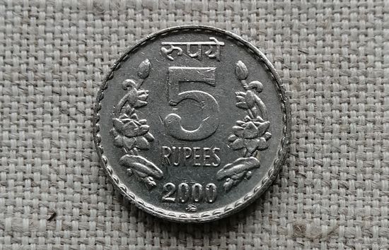 Индия 5 рупий 2000/монетный двор "ММД" - Москва