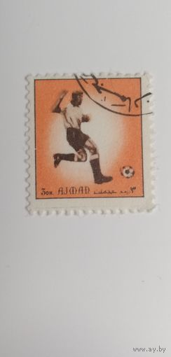 Аджман 1972. Футбол