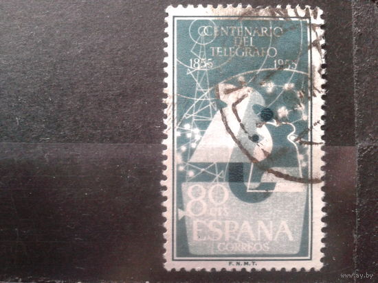 Испания 1955 100 лет телеграфу в Испании