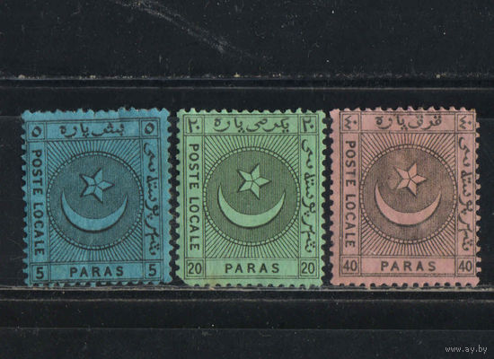 Городская почта Константинополя. Частная почта Леаноса 1865 Звезда и полумесяц Полная #IA-IIIA*