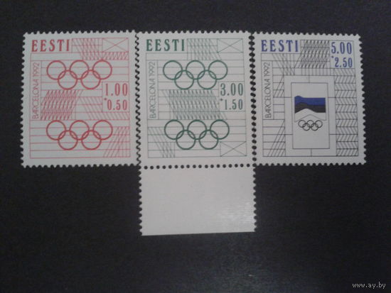 Эстония 1992 Олимпиада полная серия