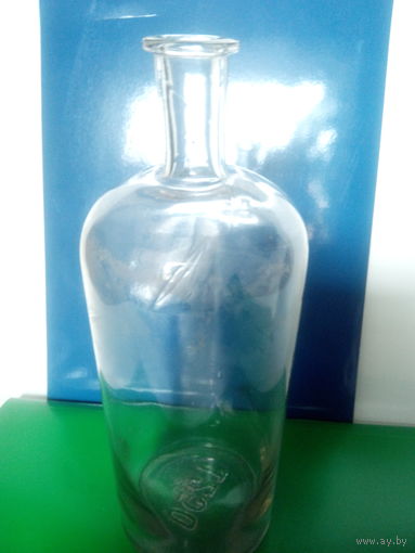 Старинная аптечная бутылка.На дне тиснение-1250. Начало XX-го века.