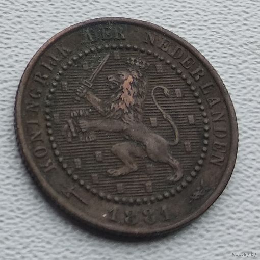 Нидерланды 1 цент, 1881 8-9-4