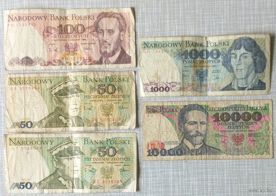 Польша купюры банкноты  боны, одним лотом