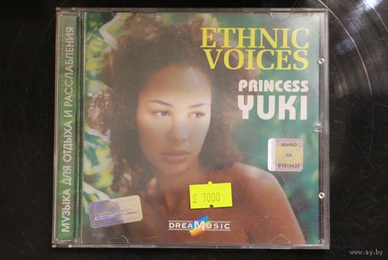 Ethnic Voices - Princess Yuki (2005, CD)