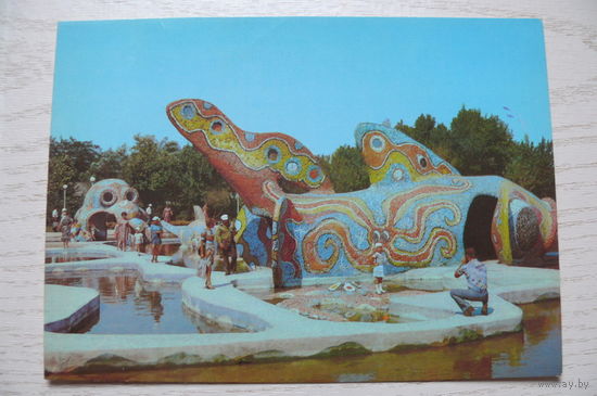 ДМПК-1981, 26-06-1981; Панов В., Краснодарский край. Анапа. Детский игровой городок; чистая.