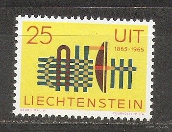 КГ Лихтенштейн 1965