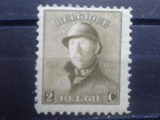 Бельгия 1919 Король Альберт 1 в каске**  2 сантима