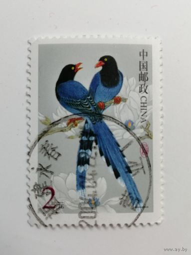 Китай 2002. Птицы