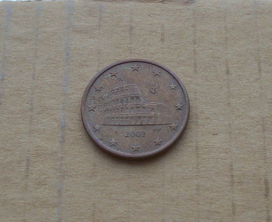 Италия, 5 евроцентов 2002 года, Колизей