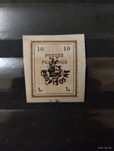 1906 Персия герб чистая клей лёгкая наклейка без дыр (1-2)