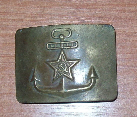 Пряга ВМФ СССР