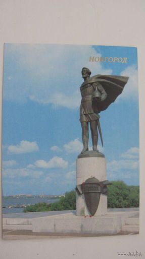 Памятник (  1983  г. Новгород А. Невский
