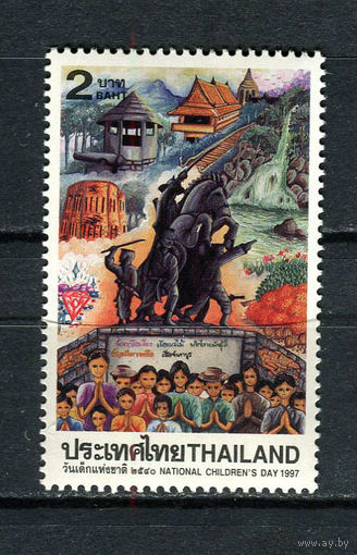 Таиланд - 1997 - Туризм 2В - [Mi.1747] - 1 марка. MNH.  (LOT EF49)-T10P22