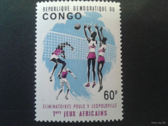 Конго Волейбол