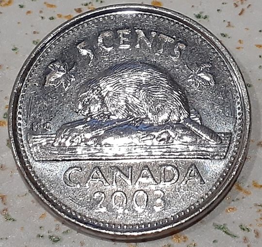 Канада 5 центов, 2003 (5-2-24)