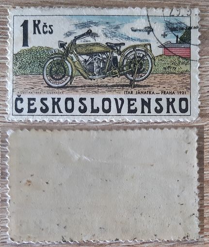 Чехословакия 1975 Мотоциклы. Джанатка ИТАР  1921